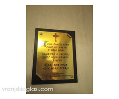 Dvosoban namešten stan 50m2 kod med. fakulteta u Nišu na prodaju - Slika 18/18